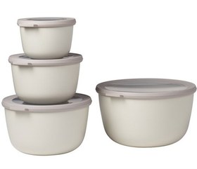 Resim Mepal Set Cirqula Round 4 Parça 350+750+1250+2250 Ml Saklama Kabı Siyah 