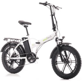 Resim SOULTECH EBK03B Elektrikli Bisiklet 