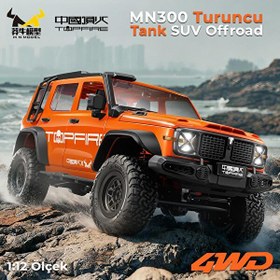 Resim MN Model MN300 1/12 Tank SUV 4WD RC Crawler Offroad Uzaktan Kumandalı Araba Arazi Aracı Model Car RTR Turuncu MN-300 