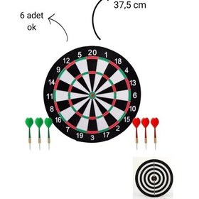 Resim Dart 47 Cm Profesyonel Ve Ev Kullanımı İçin Dart Seti 