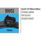 Resim Rbw Muz Tipi Silecek Cıtroen Jumper (2006›) Fıat Ducato (2006›) Peugeot Boxer (2006›) Uyumlu 