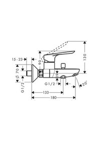 Resim Hansgrohe Logis E Banyo Bataryası 71415000 Krom 