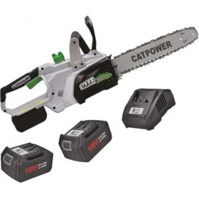 Resim SHC4200 Cat Power 2096 Çift Akülü 4 Ah Ağaç Kesme Makinesi 