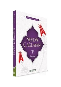 Resim Sevda Çağlayanı - Adem Saraç 