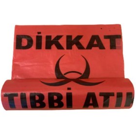 Resim NİLPLAST 55x60 Cm Tıbbi Atık Poşeti 300 Gr 