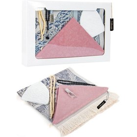 Resim Ramazana Özel Set 38 - Seccade - Örtü - Esans - Tesbih - Takke - 