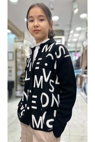 Resim Minimoda Kids Harf Desenli Kız Hırka 