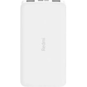 Resim Xiaomi Powerbank 10000 Mah 