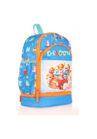 Resim Kaukko Kids Anaokul Çantası Dragon V6032 
