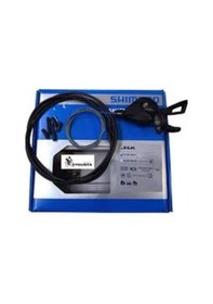 Resim Shımano Slx Sl-m7100-r Vites Kolu Siyah 