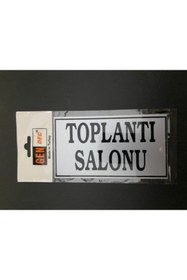 Resim Hırdavat Yönlendirme Toplantı Salonu 8x15 cm 