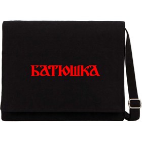 Resim Batushka Text Siyah Kanvas Postacı Çantası - Siyah 