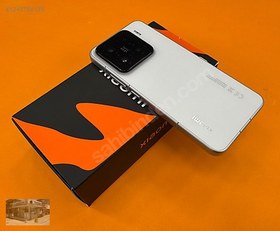 Resim Xiaomi 15 İkinci El YD | 512 GB 16 GB | Beyaz 