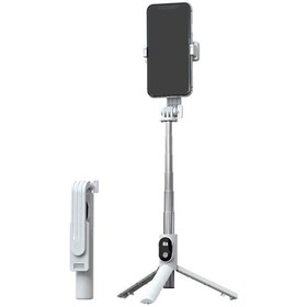 Resim Kupa Bluetooth Kumandalı Selife Çubuğu Stick Tripod Katlanabilir Monopod 