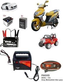 Resim Depolife Araba Motosiklet Tekne Aküleri Akülü Çocuk Araçları Için 6 Volt Ve 12 Volt Akü Şarj Cihazı Korumalı 