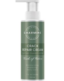 Resim Charmıne Selülit Yok Edici Çatlak Giderici Onarıcı Bakım Kremi 200 ML 