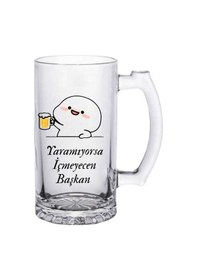 Resim Yaramıyorsa İçmeyeceksin Başkan Yazılı Cam Bira Bardağı Mizahi Hediyelik Kupa Renkli 