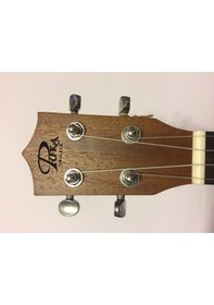 Resim Puka Pk-8 Tenor Ukulele - Taşıma Çantalı 