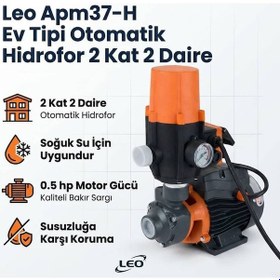 Resim Leo Apm37-h Ev Tipi Otomatik Hidrofor 2 Kat 2 Daire 