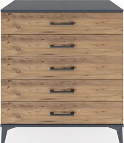 Resim Hyperion Şifonyer 5 Çekmeceli 88x44x96 Antrasit-çam Antrasit 