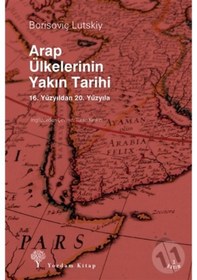Resim Arap Ülkelerinin Yakın Tarihi 
