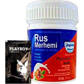 Resim Playboy Blue Rus Merhemi 50 ml Tüy Dökücü Krem + 1 Armağan Jel 
