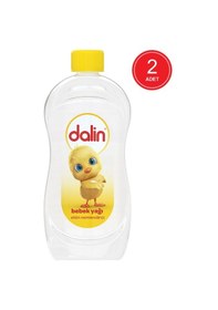 Resim Dalin Etkin Nemlendirici Bebek Yağı 2 x 500 ML 