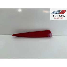 Resim MATSUBA TOYOTA AURİS 2012 - 2014 ARKA TAMPON REFLEKTÖRÜ SAĞ 