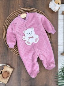 Resim 101 Dalmaçyalı Peluş Ayıcık Nakışlı Patikli Çıtçıtlı Kışlık Erkek Bebek Tulum Gül Kurusu 