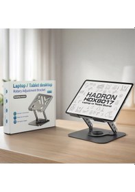Resim Hadron Hdx8017 Laptop + Tablet Standı Karbon Çelik Silikon Kaymaz - Gri 