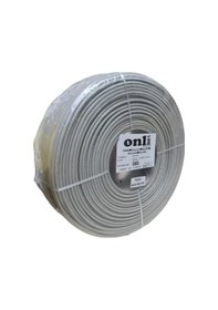 Resim Onli 2+1 0.22Mm Cctv Kamera Kablosu 250Metre Imalat 