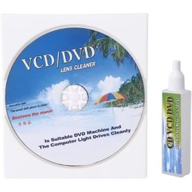 Resim STOREMAX pltenshoppng oynatıcı lens temizleyici seti, CD çalar için CD temizleyici disk, pltenshoppng 1175735 