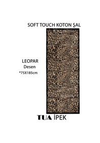 Resim Leopar Desen Touch Soft Koton Şal 75x185cm Siyah 