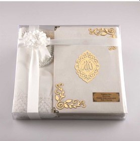 Resim Şal +Seccade +Tesbih +Kuran Hediye Set (Hafız Boy, Kadife, Beyaz) 