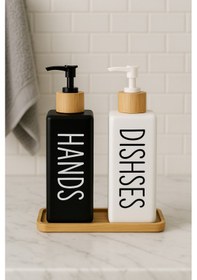 Resim Dekorasyaa 2li Dikdörtgen Cam Sıvı Sabunluk 380ml - Bambu Stantlı Siyah - Beyaz 