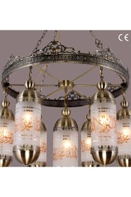 Resim Üstün Avize Fabrikası Mekke Model Özel Tasarım Dekoratif Otantik 7 Kollu Cami Avizesi 80 cm 