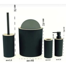 Resim Erdo Ticaret Modern Çizgili 4 Parça Banyo Çöp Kovası Seti - 7 Litre 