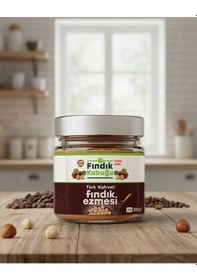 Resim Fındık Kabuğu Türk Kahveli %70 Fındık Ezmesi 200 Gr X 4 Paket 