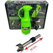 Resim S25 30 Litre Profesyonel Sanayi Tipi El Blender 