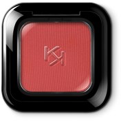 Resim High Pigment Eyeshadow 