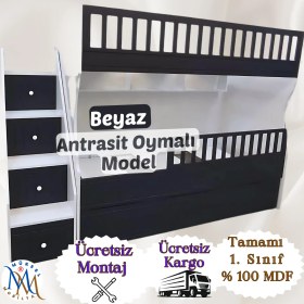 Resim Mürsel Mobilya Beyaz Antrasit Oymalı Model Çocuk Ranzası 