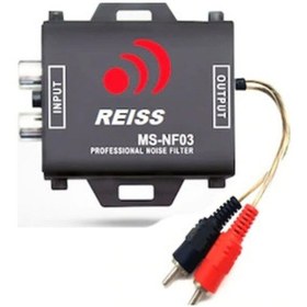 Resim Hoparlör Reıss Massive Profesyonel Parazit Kesici Önleyici 