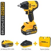 Resim Sgs SGS5502 - 1/2 - 20 Volt 4 Amper 330 NM Çift Akülü Tork Akülü Darbeli Somun Sıkma Sökme Makine Seti 