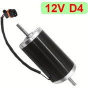 Resim Honeybeeshop 12v D4 12v 24v D2 Eberspacher Airtronic Araba Isıtıcı Motoru Hava Dizel Park Isıtıcısı Yedek Parça 