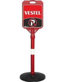 Resim Vestel Park Dubası V1 