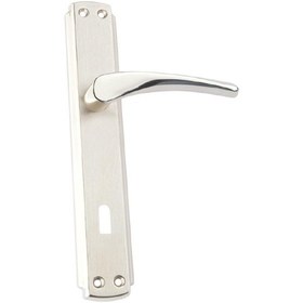 Resim Hira Simay Ekonomik Nikel Saten Kapı Kolu Alüminyum (446264998) 