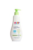 Resim Shop a Way HiPP BABYSANFT Bebek Saç Ve Vücut Banyo Jeli 400ml 