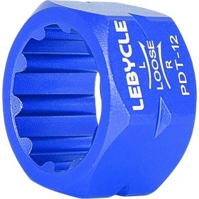 Resim Perfk Bisiklet Pedalı Onarım Alet Aksesuarları Aks Mil Kaldırımı Mtb Mavisi (Yurt Dışından) 