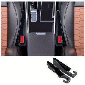 Resim Xuweiwei Siyah Sızıntı Önleyici Araç Koltuğu Tıkaç Şeridi Saklama Kutusu 