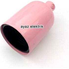 Resim Dekoratif Metal Pembe Lale E27 Duy ve Demir Kablo Kilitli 